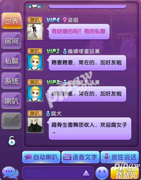 �������š�������ô�ر����촰�ں��������ȷ��� 