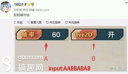 ��ս����Ůr������iOS2.7.0����г����