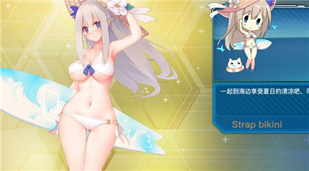 ��ս����Ůr������iOS2.7.0����г����