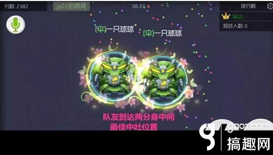 ���������ս����ս������������Ϊֱ��