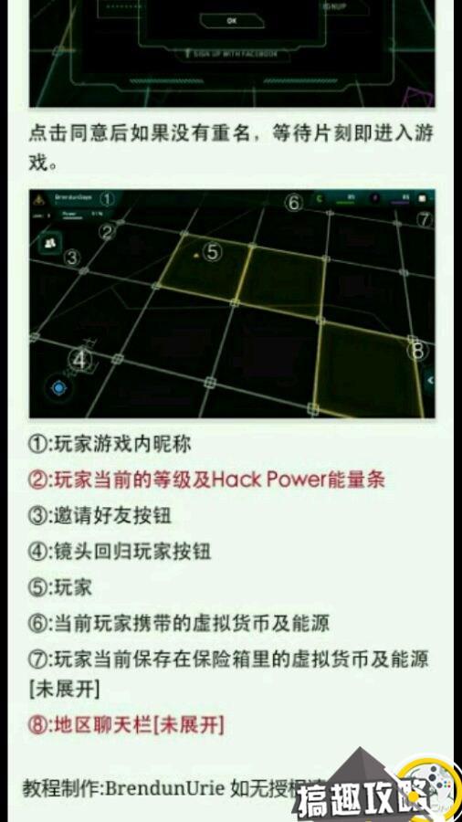 ��father.io��ע���˺Ž̳�