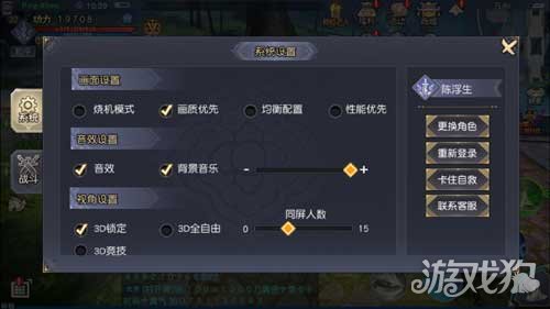 �������澭3D����ס��ô��