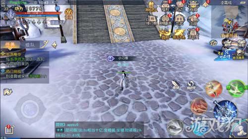 �������澭3D����ס��ô��