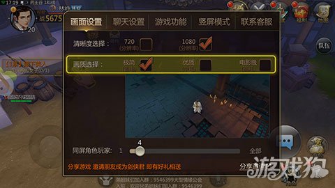 ���������硷���λ�����ô����