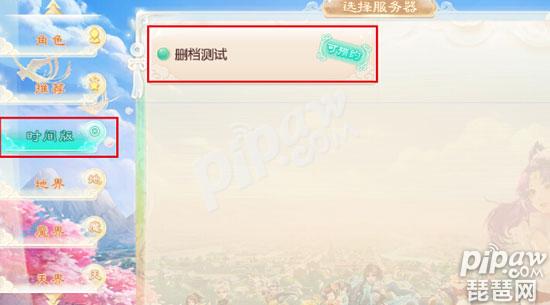 �������Ρ�����ʱ����㿨����Ǯ 