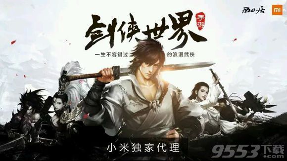 ���������硷���ε�¼ʧ�ܽ������