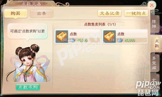 �������Ρ�����ʱ����㿨����Ǯ 