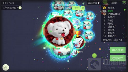 ���������ս������������������ô��