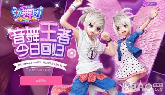 �������š����ε��԰氲װ�̳�