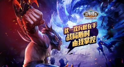 ������ս�����Ρ�ʲôʱ�򹫲�