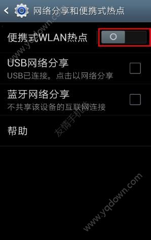 ���ҵ����硷0.15.0�ͺ�������һ����ͼ�Ľ̳�