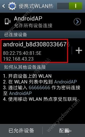 ���ҵ����硷0.15.0�ͺ�������һ����ͼ�Ľ̳�