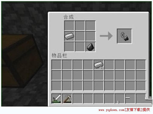 《我的世界》手机版0.15.0地狱门制作图文教程