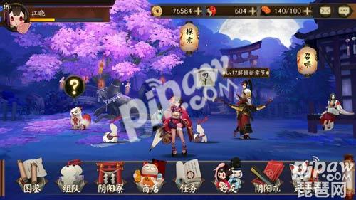 ������ʦ�����η�����΢����ʲô��