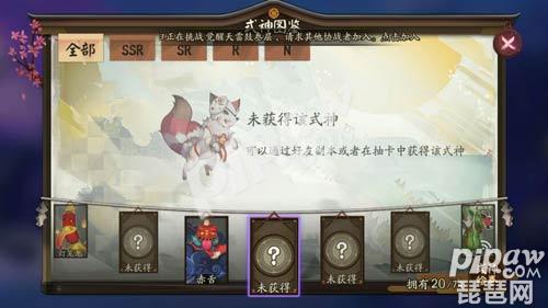 ������ʦ�����η�����΢����ʲô��