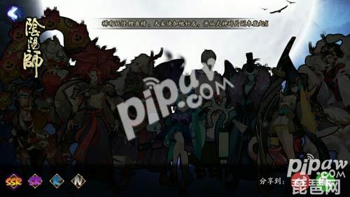 ������ʦ�����η�����΢����ʲô��