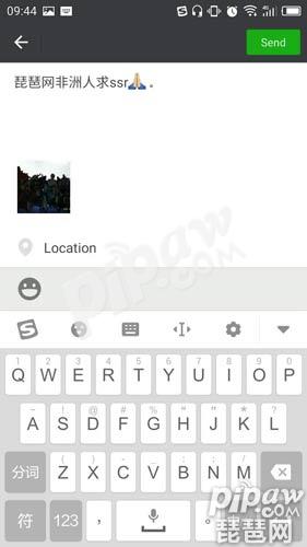 ������ʦ�����η�����΢����ʲô��