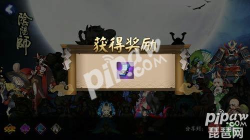 ������ʦ�����η�����΢����ʲô��