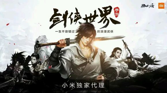 ���������硷�������ӷ�����ʧ����ô��