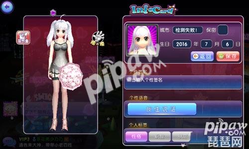 �������š�������Ƭ��ô���ñȽϺÿ�