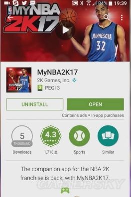 《NBA2K17》手机扫脸图文教程