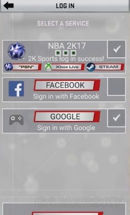 《NBA2K17》手机扫脸图文教程