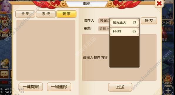 ���Ҷ��ɽ�����ô�����ʼ�