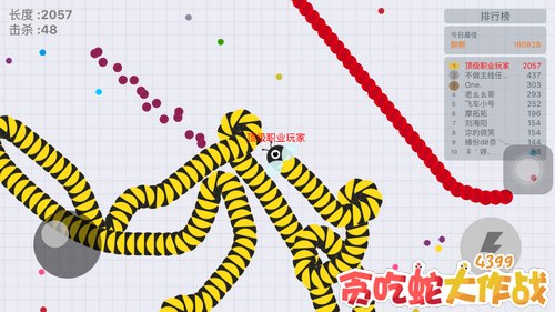 ��̰���ߴ���ս��������ô��