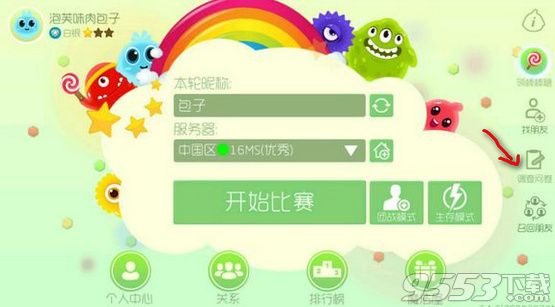 ���������ս���������������ȡ��ַ������