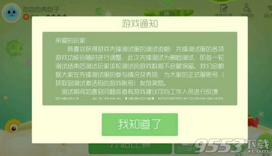 ���������ս���������������ȡ��ַ������