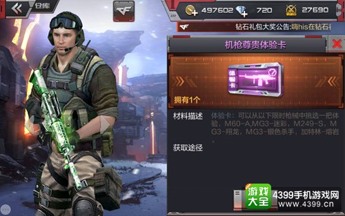 CF���λ�ǹ������鿨��ô��