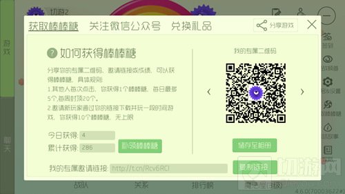 ���������ս�������������ʲô��˼