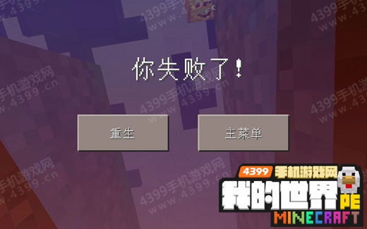 ���ҵ����硷�ֻ�������ô��