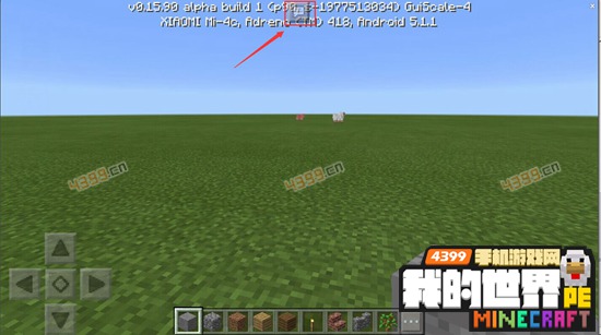 ���ҵ����硷�ֻ���ָ����ô��