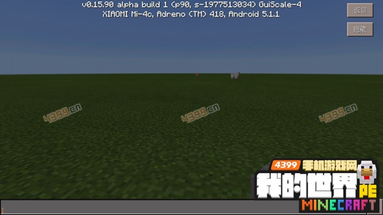 ���ҵ����硷�ֻ���ָ����ô��