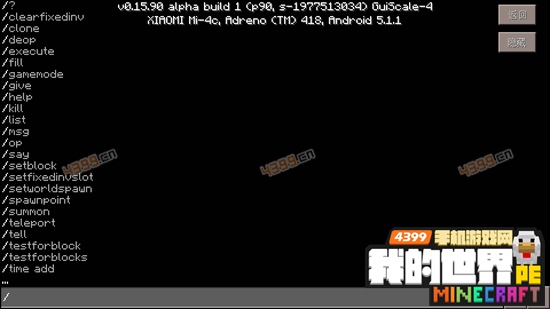 ���ҵ����硷�ֻ���ָ����ô��