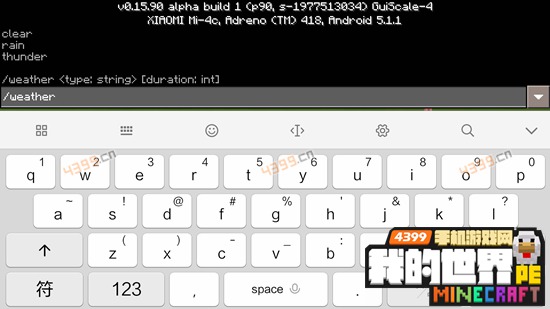 ���ҵ����硷�ֻ���ָ����ô��