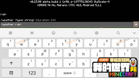 ���ҵ����硷�ֻ���ָ����ô��