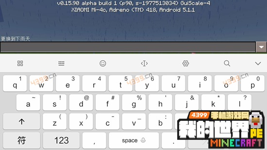 ���ҵ����硷�ֻ���ָ����ô��