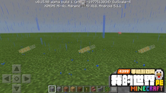 ���ҵ����硷�ֻ���ָ����ô��