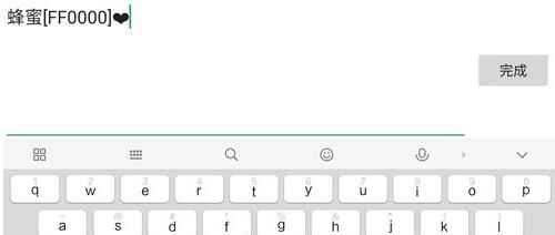 �����ɡ�����iOS��ֵ������ô���