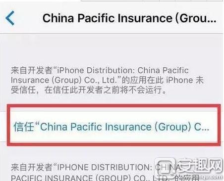 Pokemon go懒人版iOS下载_口袋妖怪Go破解版教程