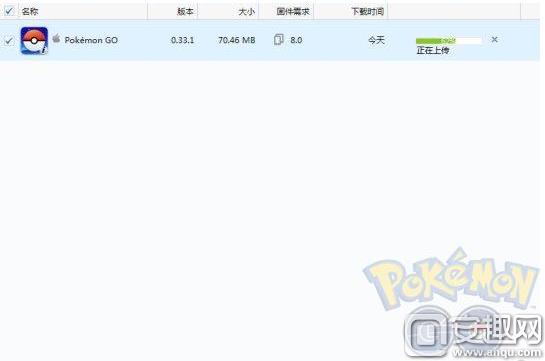 Pokemon go8.19�������ƽ�����ط���