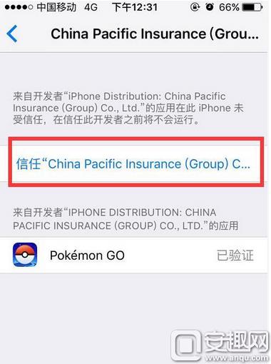 Pokemon go8.19�������ƽ�����ط���