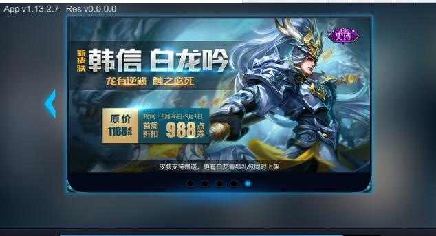 ҫ823ոºôûаƤ_ҫƤ