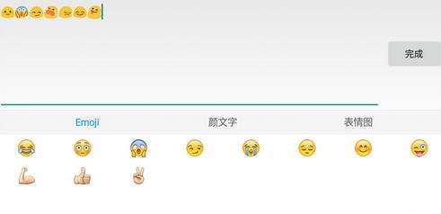 ���������ս����ô�����ִ�ܳ�