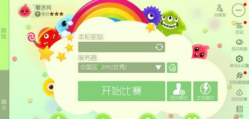 ���������ս����ô�����ִ�ܳ�