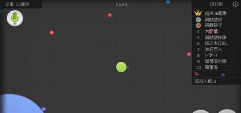 ���������ս����ô�����ִ�ܳ�