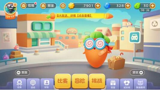 �������ܲ�3��������Դ������ʧ�ܽ���취