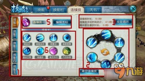 �����ɡ�����������������ʹ�ý̳�